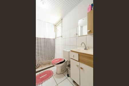 Apartamento à venda com 55m², 2 quartos e 1 vaga Apartamento à venda com 55m², 2 quartos e 1 vagaBanheiro Social