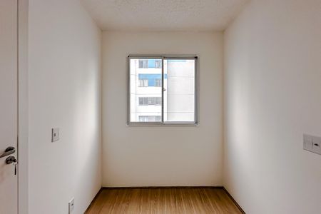 Apartamento à venda com 35m², 2 quartos e sem vaga Apartamento à venda com 35m², 2 quartos e sem vagaQuarto 2