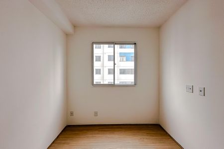 Apartamento à venda com 35m², 2 quartos e sem vaga Apartamento à venda com 35m², 2 quartos e sem vagaQuarto 1