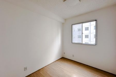 Apartamento à venda com 35m², 2 quartos e sem vaga Apartamento à venda com 35m², 2 quartos e sem vagaQuarto 1