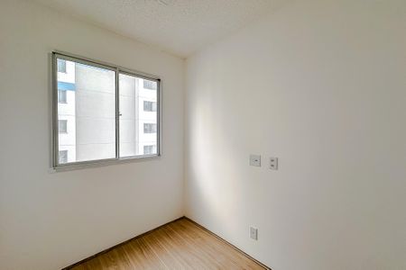 Apartamento à venda com 35m², 2 quartos e sem vaga Apartamento à venda com 35m², 2 quartos e sem vagaQuarto 2