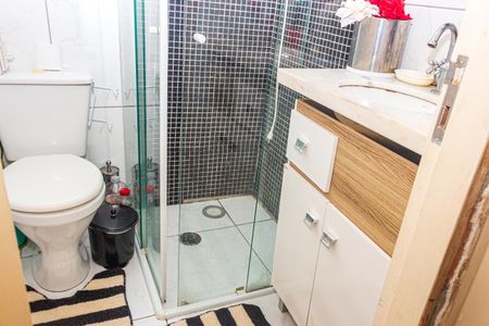 Apartamento à venda com 48m², 2 quartos e 1 vagaBanheiro