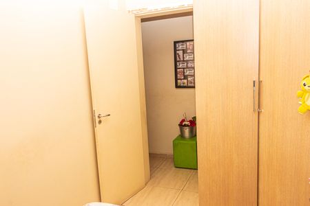 Apartamento à venda com 48m², 2 quartos e 1 vagaQuarto 1