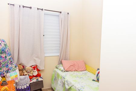 Apartamento à venda com 48m², 2 quartos e 1 vagaQuarto 2