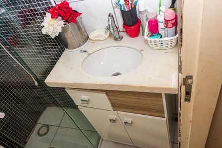 Apartamento à venda com 48m², 2 quartos e 1 vagaBanheiro