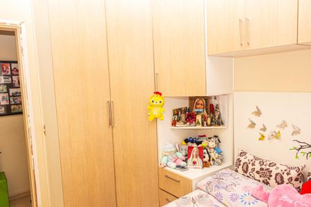 Apartamento à venda com 48m², 2 quartos e 1 vagaQuarto 1