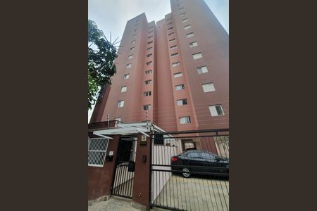 Apartamento à venda com 74m², 3 quartos e 1 vagaFachada e portaria