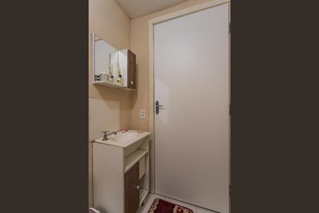 Apartamento à venda com 28m², 2 quartos e 1 vagaBanheiro