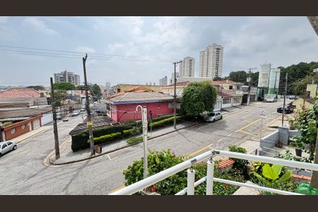 Casa à venda com 214m², 4 quartos e 4 vagas Casa à venda com 214m², 4 quartos e 4 vagasQuarto 3 Varanda Vista