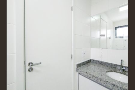 Apartamento à venda com 55m², 2 quartos e 1 vagaBanheiro da Suíte 1