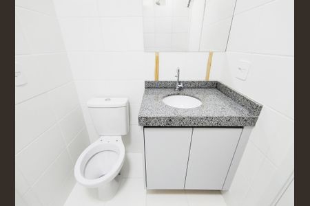 Apartamento à venda com 55m², 2 quartos e 1 vagaBanheiro da Suíte 1