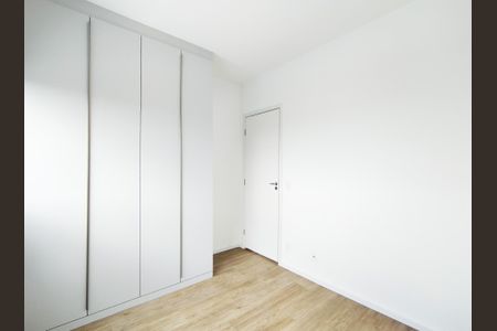 Apartamento à venda com 55m², 2 quartos e 1 vagaQuarto 1