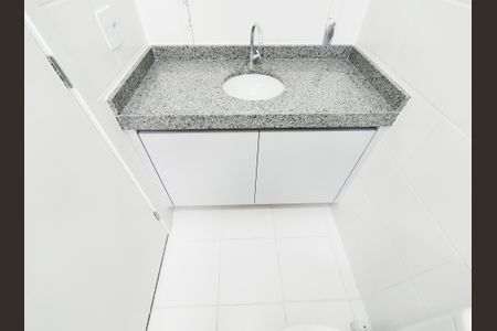 Apartamento à venda com 55m², 2 quartos e 1 vagaBanheiro da Suíte 2