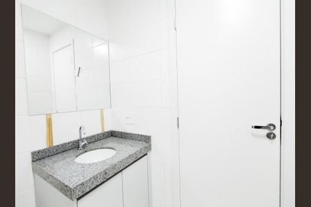 Apartamento à venda com 55m², 2 quartos e 1 vagaBanheiro da Suíte 1