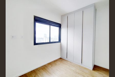 Apartamento à venda com 55m², 2 quartos e 1 vagaQuarto 1