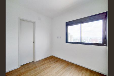 Apartamento à venda com 55m², 2 quartos e 1 vagaQuarto 1