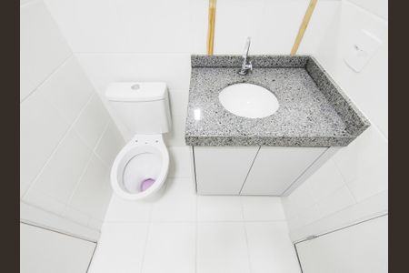 Apartamento à venda com 55m², 2 quartos e 1 vagaBanheiro da Suíte 1