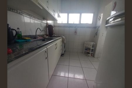 Apartamento à venda com 57m², 2 quartos e 1 vaga Apartamento à venda com 57m², 2 quartos e 1 vagaFoto 11