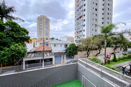 Apartamento à venda com 179m², 3 quartos e 3 vagas Apartamento à venda com 179m², 3 quartos e 3 vagasVista da Suíte 1
