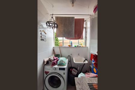 Apartamento à venda com 60m², 2 quartos e 1 vaga Apartamento à venda com 60m², 2 quartos e 1 vagaÁrea de Serviço