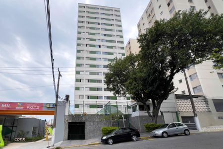Apartamento à venda com 70m², 3 quartos e 1 vaga Apartamento à venda com 70m², 3 quartos e 1 vagaFachada