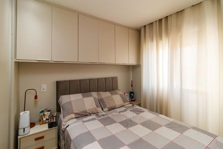 Apartamento à venda com 41m², 2 quartos e 1 vaga Apartamento à venda com 41m², 2 quartos e 1 vagaQuarto 2