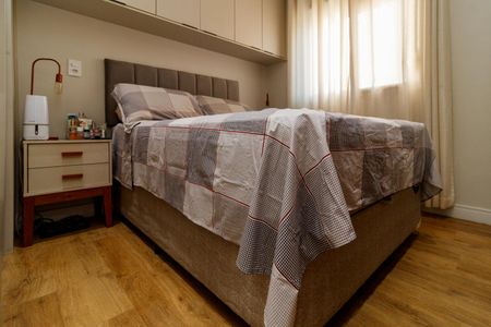 Apartamento à venda com 41m², 2 quartos e 1 vaga Apartamento à venda com 41m², 2 quartos e 1 vagaQuarto 2