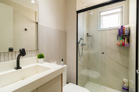 Apartamento à venda com 41m², 2 quartos e 1 vaga Apartamento à venda com 41m², 2 quartos e 1 vagaBanheiro