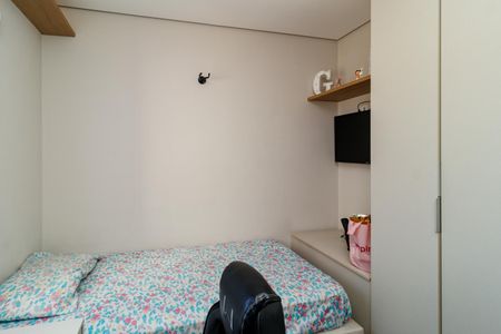 Apartamento à venda com 41m², 2 quartos e 1 vaga Apartamento à venda com 41m², 2 quartos e 1 vagaQuarto