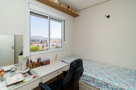 Apartamento à venda com 41m², 2 quartos e 1 vaga Apartamento à venda com 41m², 2 quartos e 1 vagaQuarto