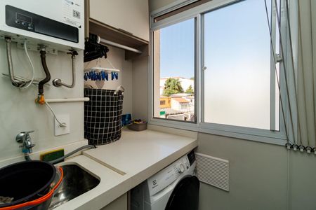 Apartamento à venda com 41m², 2 quartos e 1 vaga Apartamento à venda com 41m², 2 quartos e 1 vagaÁrea de Serviço