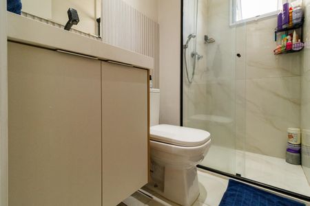 Apartamento à venda com 41m², 2 quartos e 1 vaga Apartamento à venda com 41m², 2 quartos e 1 vagaBanheiro