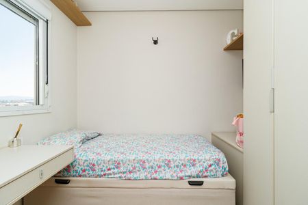 Apartamento à venda com 41m², 2 quartos e 1 vaga Apartamento à venda com 41m², 2 quartos e 1 vagaQuarto