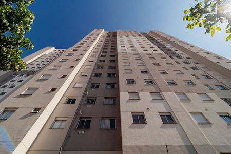 Apartamento à venda com 41m², 2 quartos e 1 vaga Apartamento à venda com 41m², 2 quartos e 1 vagaFachada