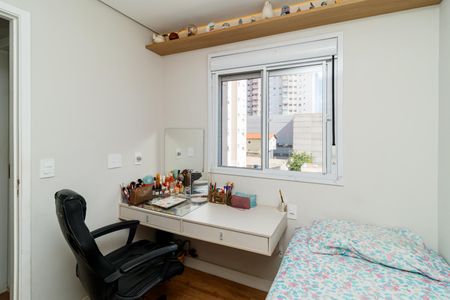 Apartamento à venda com 41m², 2 quartos e 1 vaga Apartamento à venda com 41m², 2 quartos e 1 vagaQuarto