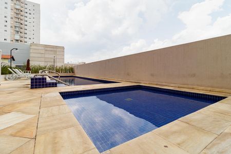Apartamento à venda com 41m², 2 quartos e 1 vaga Apartamento à venda com 41m², 2 quartos e 1 vagaÁrea comum