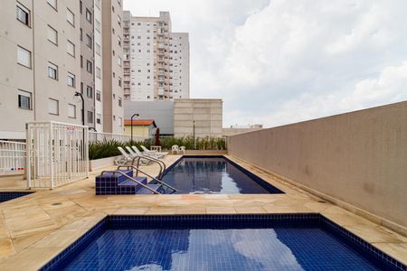Apartamento à venda com 41m², 2 quartos e 1 vaga Apartamento à venda com 41m², 2 quartos e 1 vagaÁrea comum