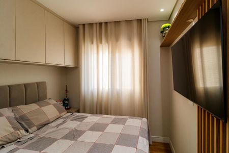 Apartamento à venda com 41m², 2 quartos e 1 vaga Apartamento à venda com 41m², 2 quartos e 1 vagaQuarto 2