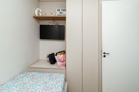 Apartamento à venda com 41m², 2 quartos e 1 vaga Apartamento à venda com 41m², 2 quartos e 1 vagaQuarto