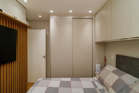 Apartamento à venda com 41m², 2 quartos e 1 vaga Apartamento à venda com 41m², 2 quartos e 1 vagaQuarto 2