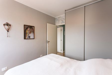 Apartamento à venda com 79m², 2 quartos e 1 vaga Apartamento à venda com 79m², 2 quartos e 1 vagaQuarto 1