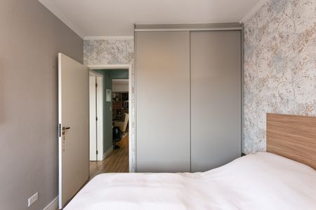 Apartamento à venda com 79m², 2 quartos e 1 vaga Apartamento à venda com 79m², 2 quartos e 1 vagaQuarto 1