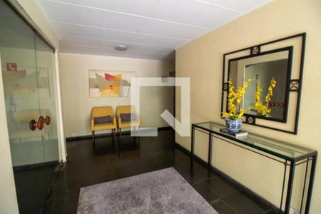 Apartamento para alugar com 100m², 3 quartos e 1 vaga Apartamento para alugar com 100m², 3 quartos e 1 vagaHall Social