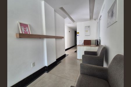 Apartamento à venda com 83m², 3 quartos e 1 vagaHall de entrada