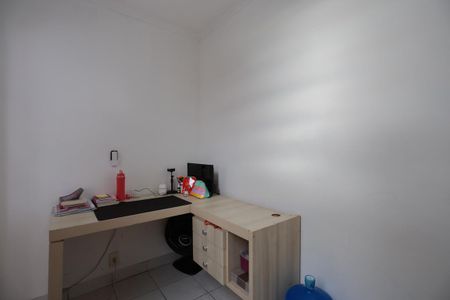 Apartamento à venda com 78m², 2 quartos e 1 vaga Apartamento à venda com 78m², 2 quartos e 1 vagaQuarto de serviço