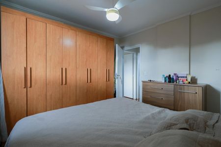 Apartamento à venda com 78m², 2 quartos e 1 vaga Apartamento à venda com 78m², 2 quartos e 1 vagaQuarto 1