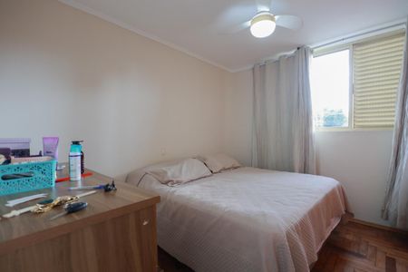 Apartamento à venda com 78m², 2 quartos e 1 vaga Apartamento à venda com 78m², 2 quartos e 1 vagaQuarto 1