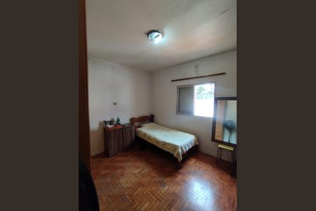 Casa à venda com 150m², 2 quartos e 2 vagas Casa à venda com 150m², 2 quartos e 2 vagasQuarto 1