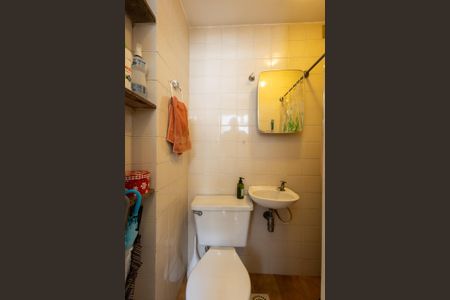 Apartamento à venda com 157m², 2 quartos e 2 vagas Apartamento à venda com 157m², 2 quartos e 2 vagasBanheiro de Serviço