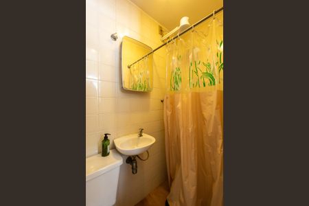 Apartamento à venda com 157m², 2 quartos e 2 vagas Apartamento à venda com 157m², 2 quartos e 2 vagasBanheiro de Serviço